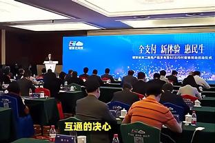 必威手机登陆在线官网登录截图0